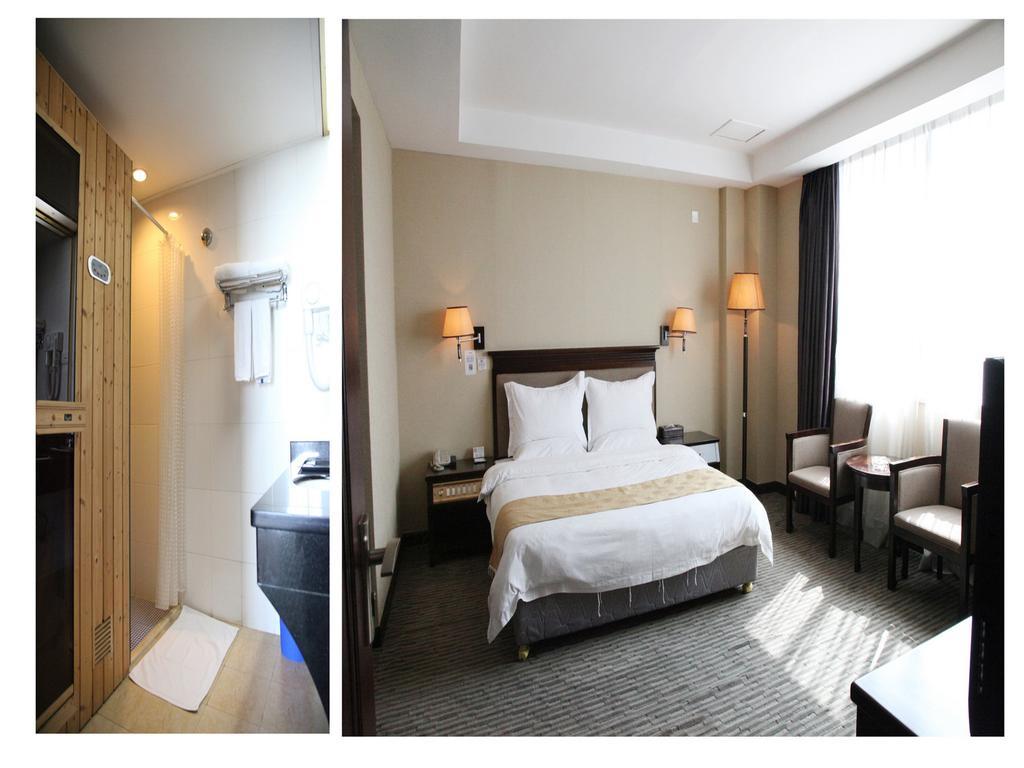Starway Rundu 3* Guangzhou