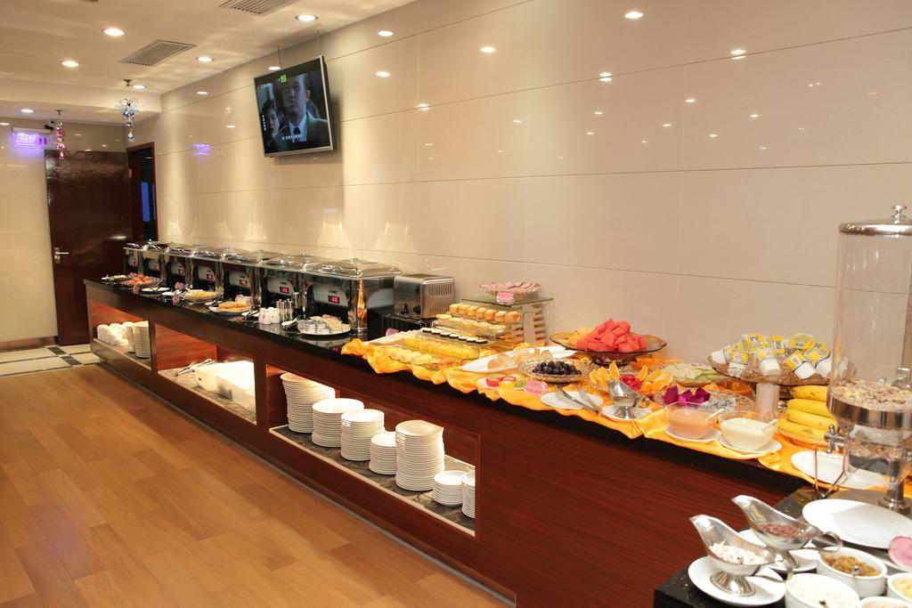Yihe Ouzhuang 4* Guangzhou