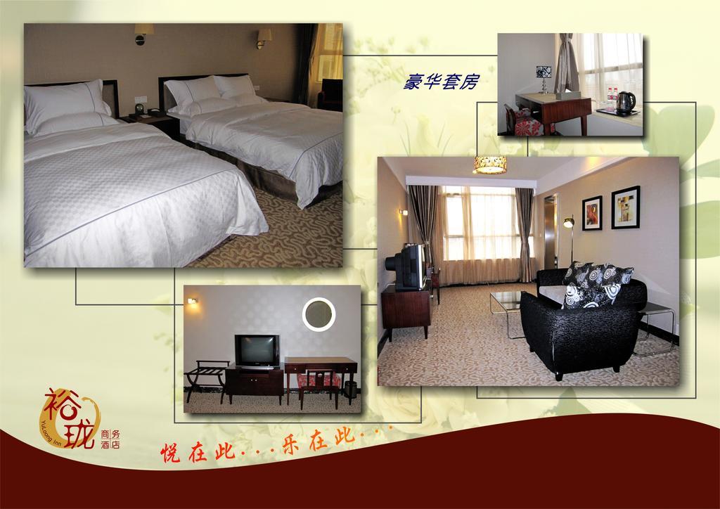Hotel Yulong Hotel 3*