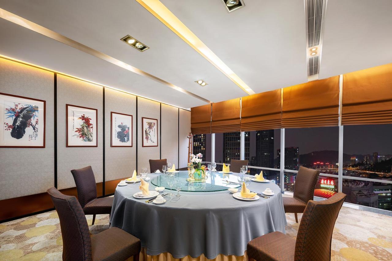 Jianguo Hotel 5*