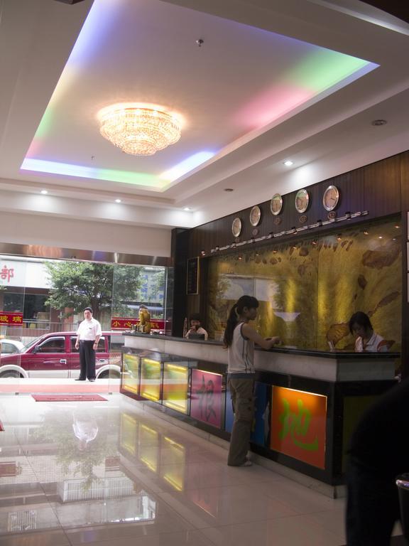 Jiayi 2* Guangzhou