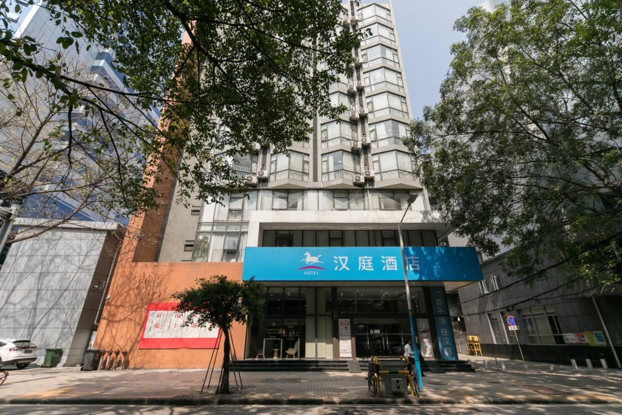 Hotel Hanting Guangzhou Beijing Road Tianzi Wharf Hotel Guangzhou