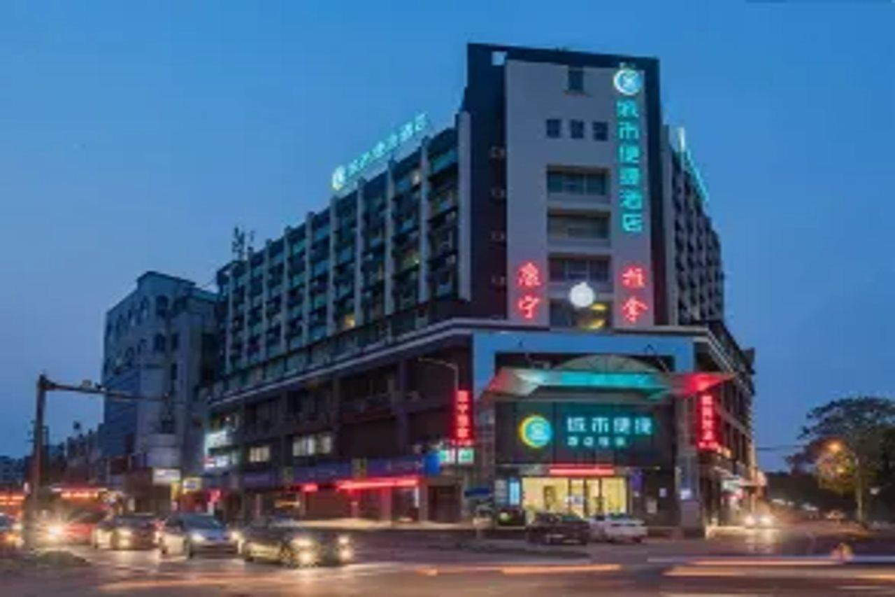Hotel Comfort Guangzhou
