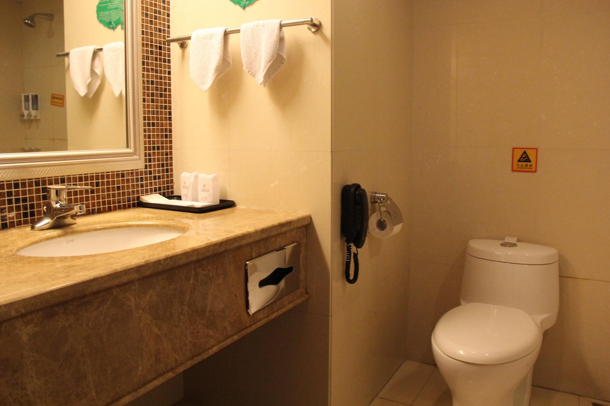 Hotel Guangyong Lido 3*