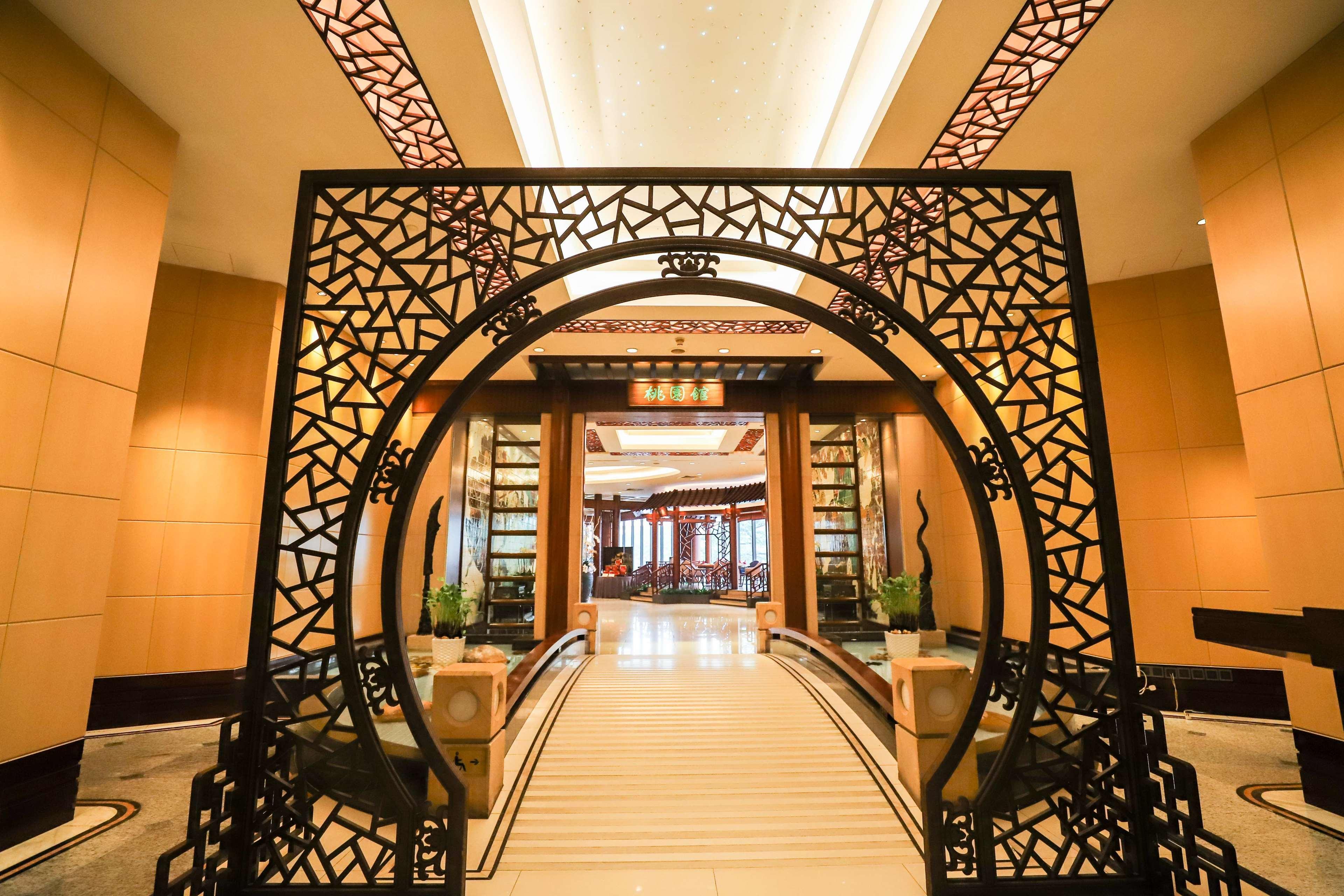 The Garden Guangzhou: Exhibition Center Shuttle & Fair Services Hotel