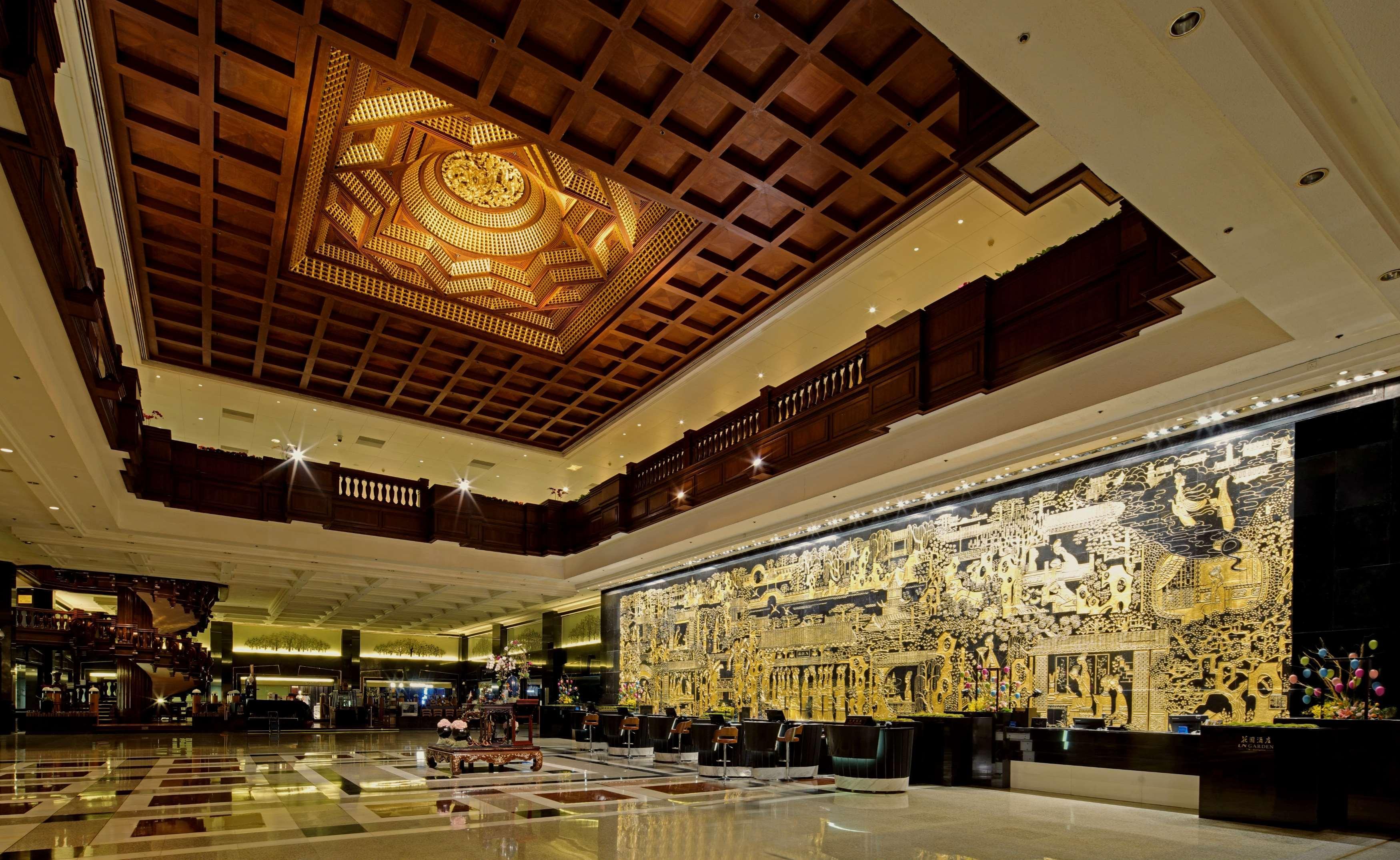 The Garden Guangzhou: Exhibition Center Shuttle & Fair Services 5*