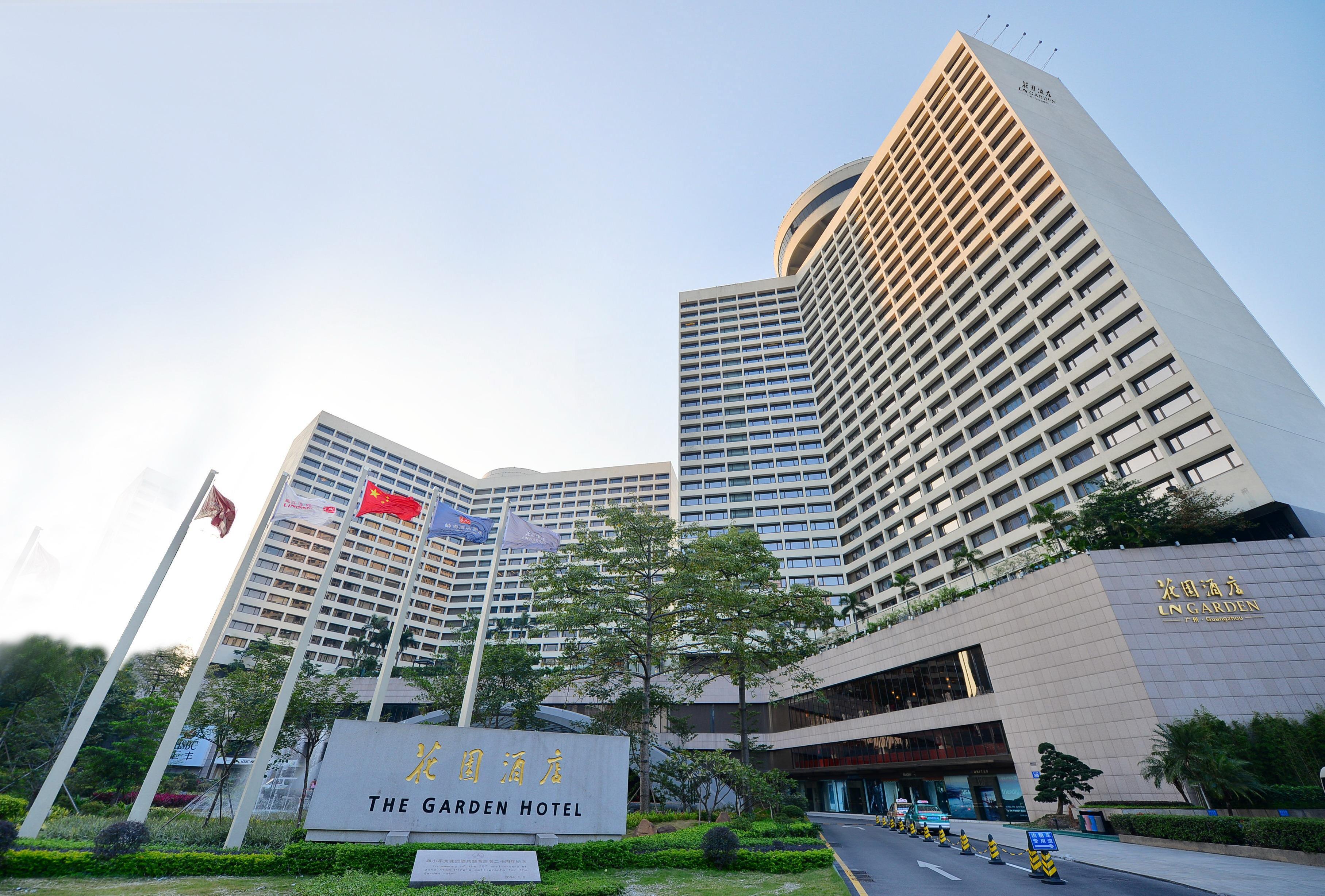 The Garden Guangzhou: Exhibition Center Shuttle & Fair Services 5*