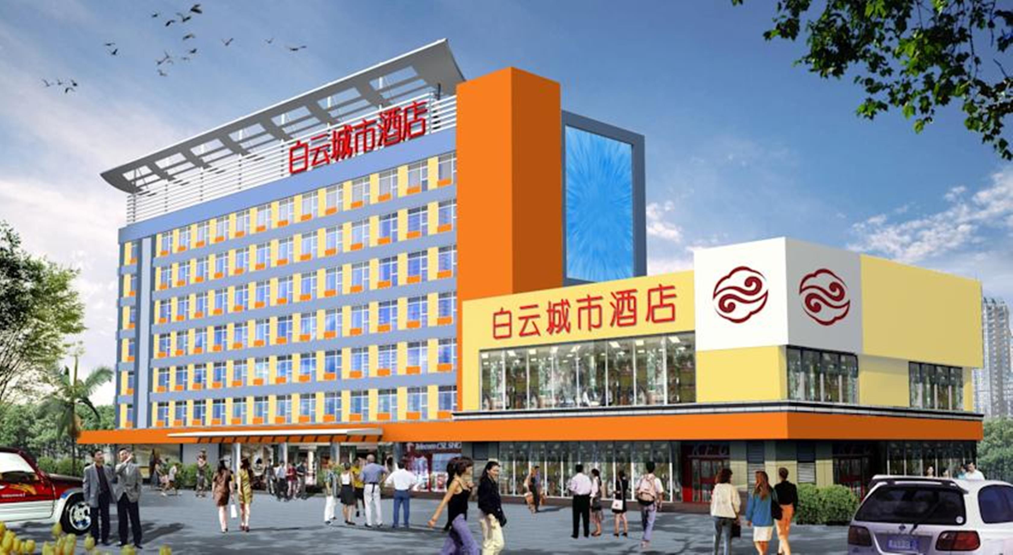 Guangdong Baiyun Hotel
