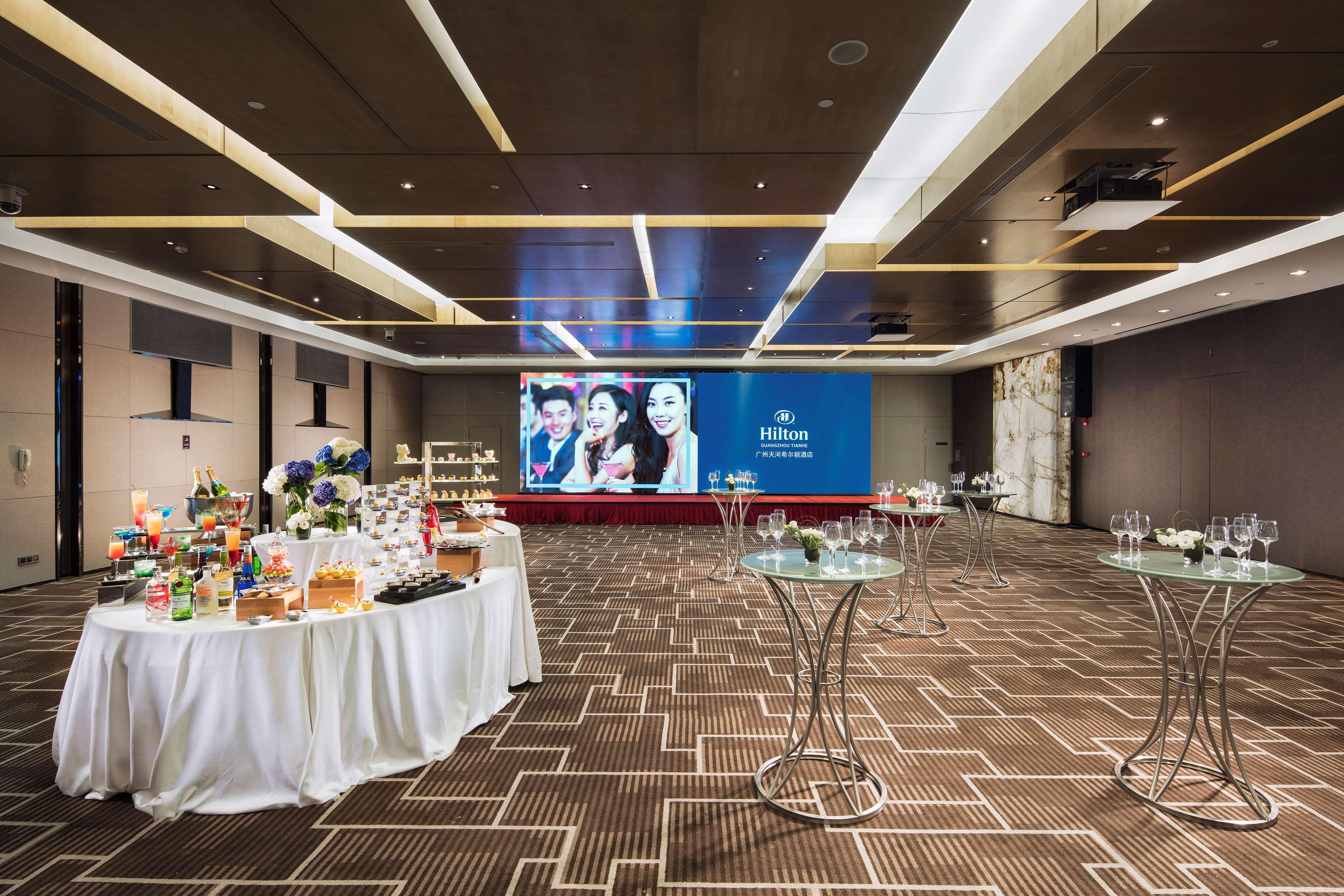 Hotel Hilton Tianhe: Fair Shuttle & Registration Guangzhou