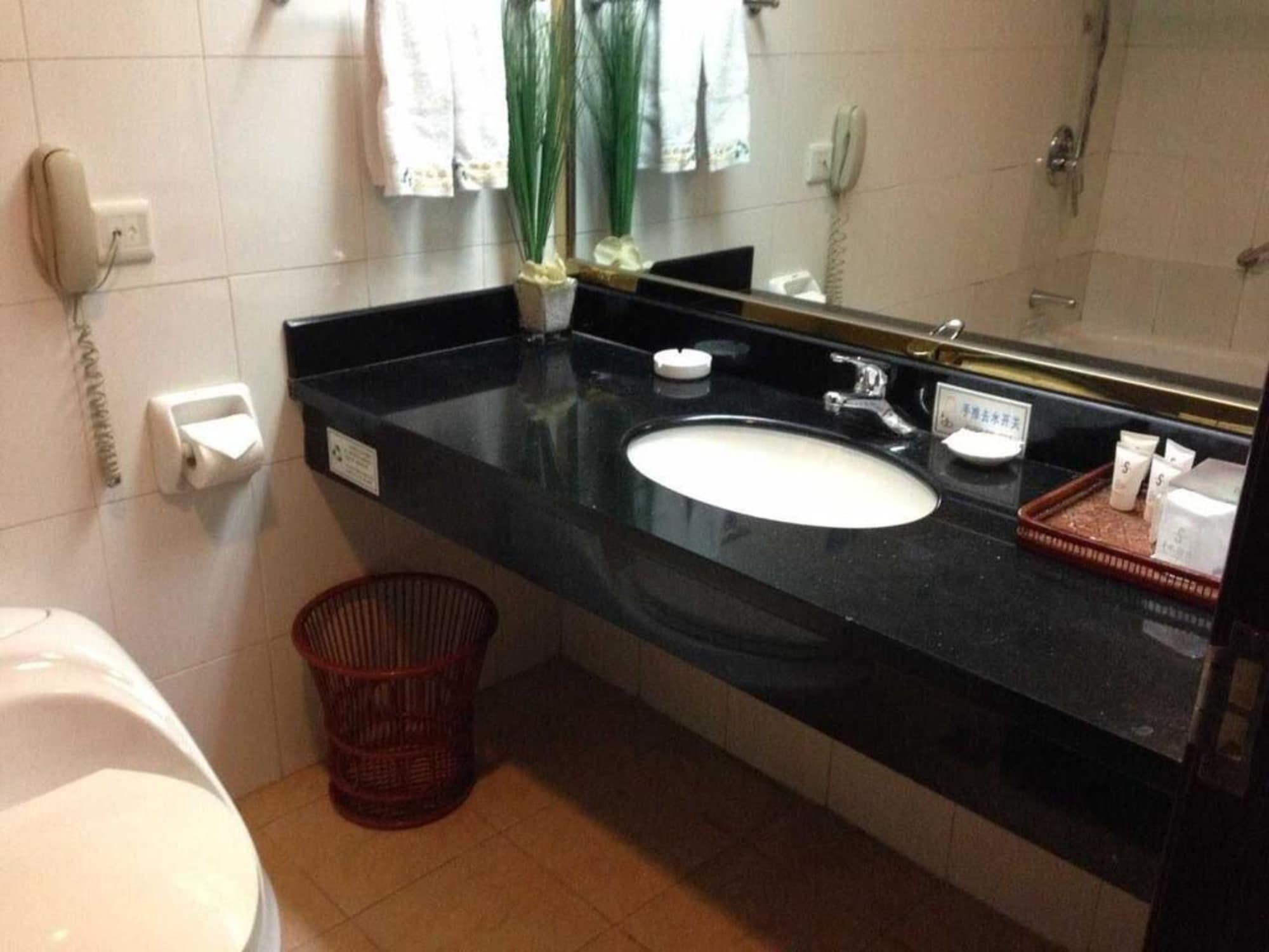 Hotel Starway Rundu Guangzhou