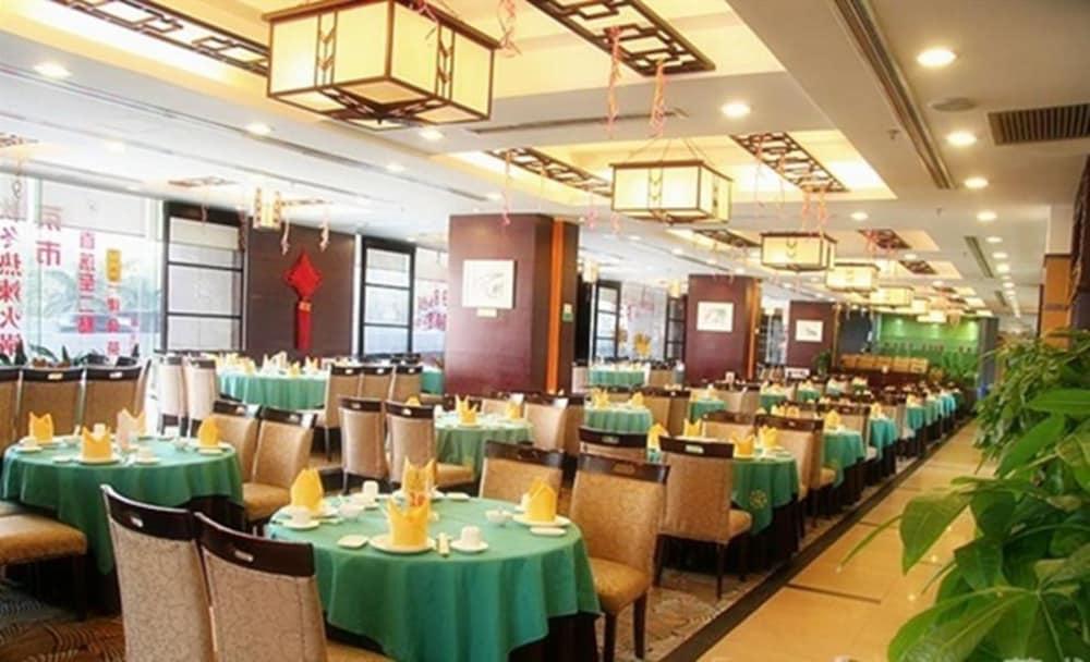 Starway Rundu Guangzhou