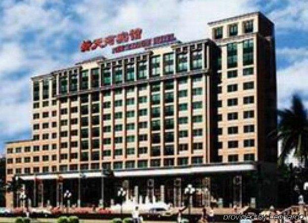 Hotel Guangdong New Tianhe