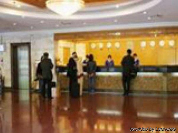 Guangdong New Tianhe Hotel Guangzhou
