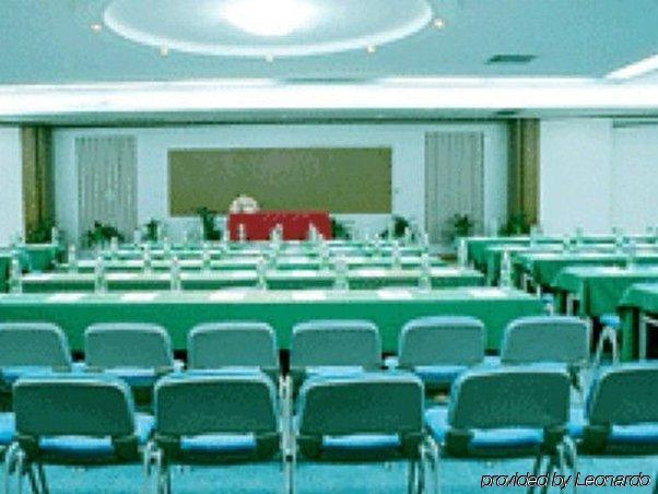 Hotel Guangdong New Tianhe Guangzhou