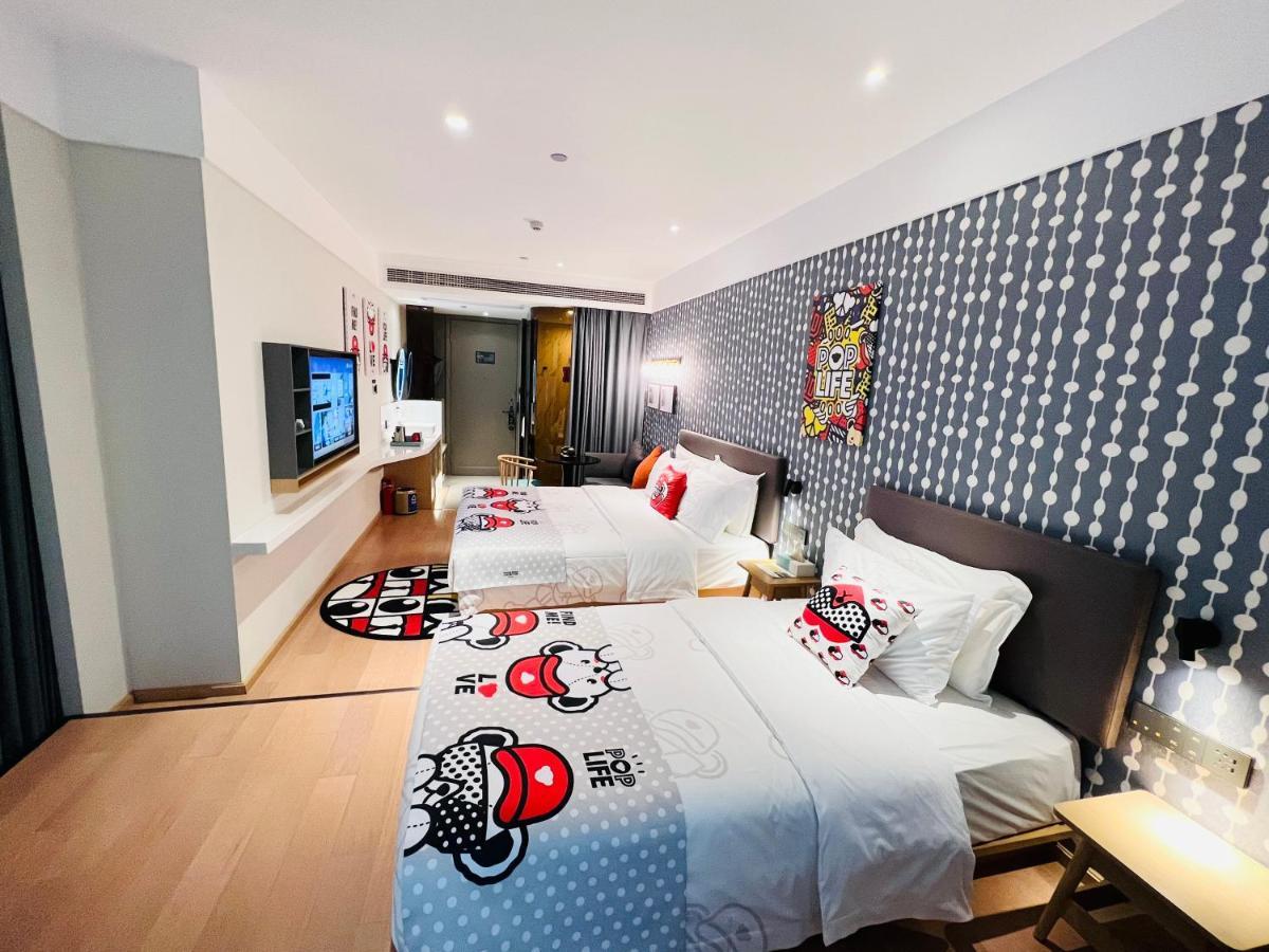 Hotel Citynote - Beijing Road Sun Yatsen Memorial Hall Metro Station 4*