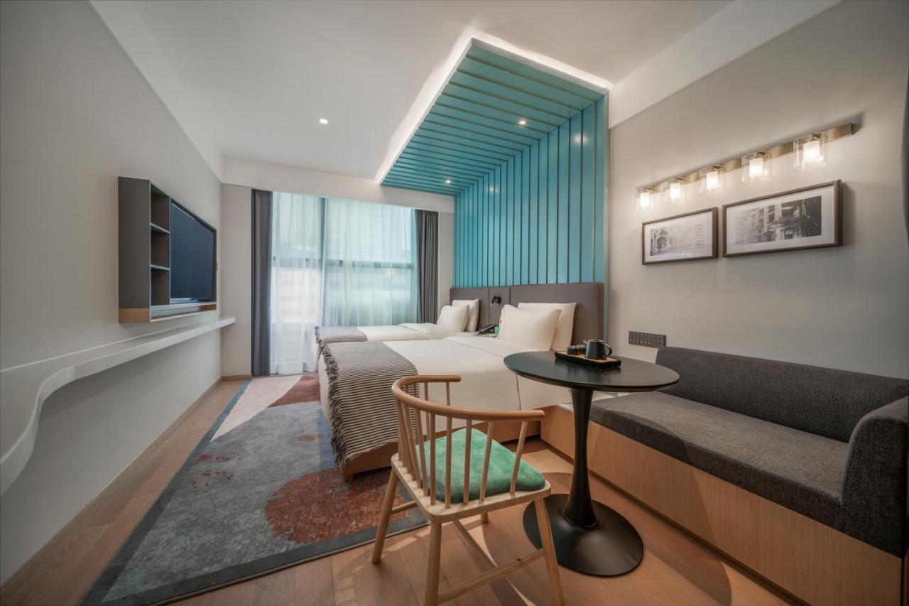 Citynote - Beijing Road Sun Yatsen Memorial Hall Metro Station 4*