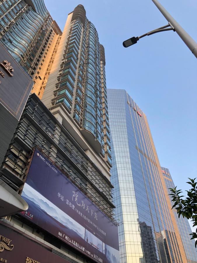 Xingyu - Tianhe Road Guangzhou
