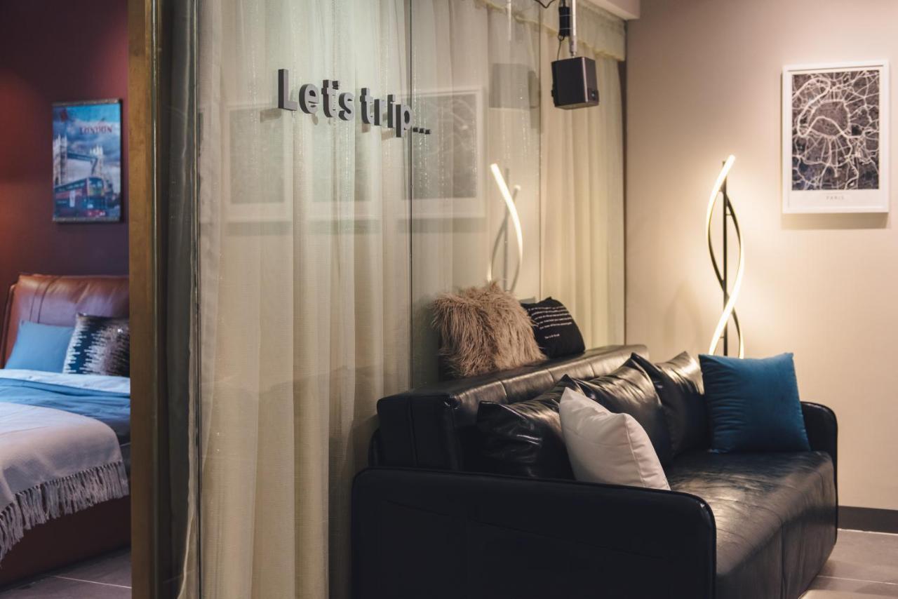 Xingyu - Tianhe Road Hotel