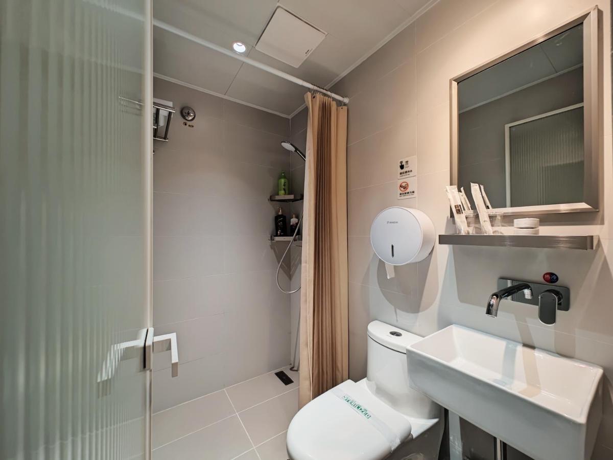 Xingyu - Tianhe Road Hotel 3*