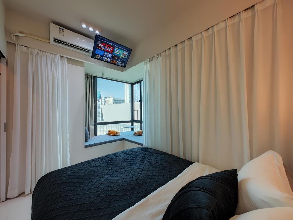 Xingyu - Tianhe Road 3* Guangzhou