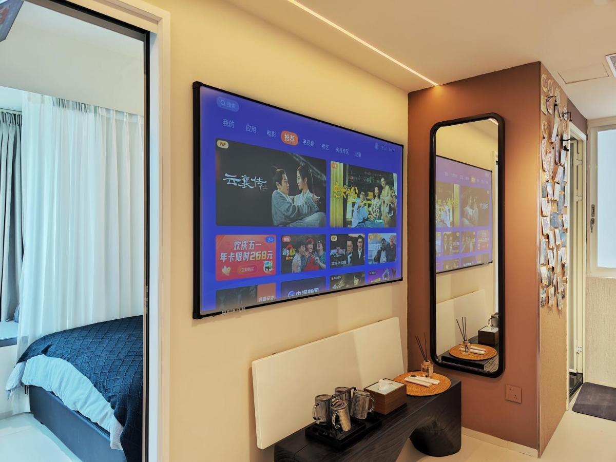 Xingyu - Tianhe Road Hotel