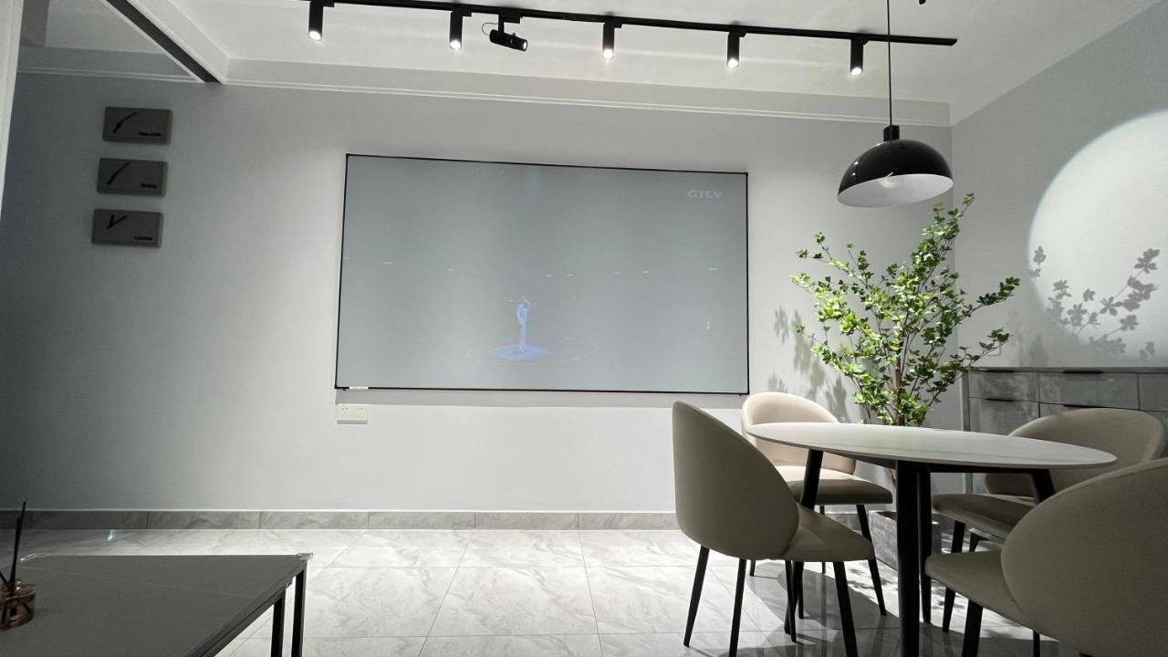 Xingyu - Tianhe Road 3*