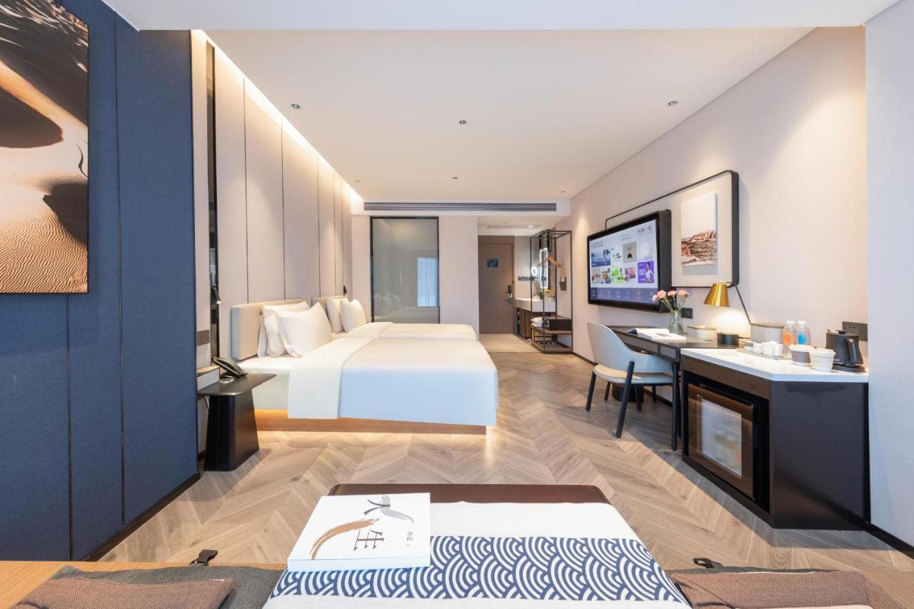 Hotel Atour Panyu Jewelry