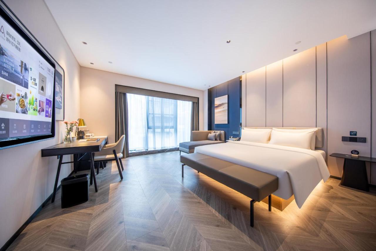 Atour Panyu Jewelry Hotel Guangzhou