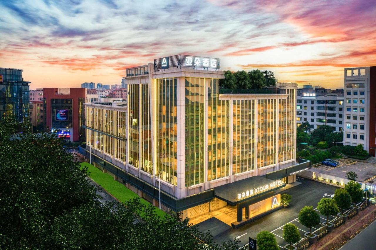 Hotel Atour Panyu Jewelry 4*