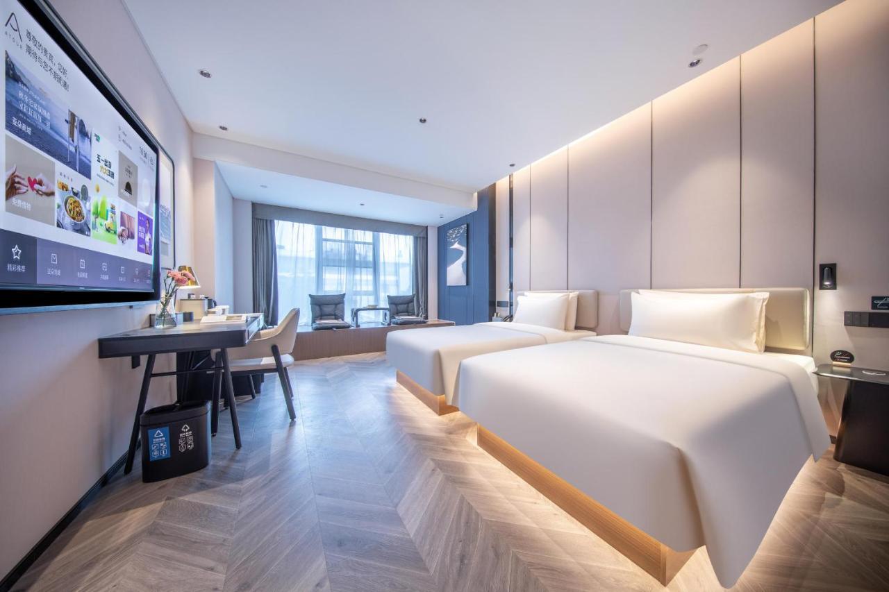 Atour Panyu Jewelry 4* Guangzhou