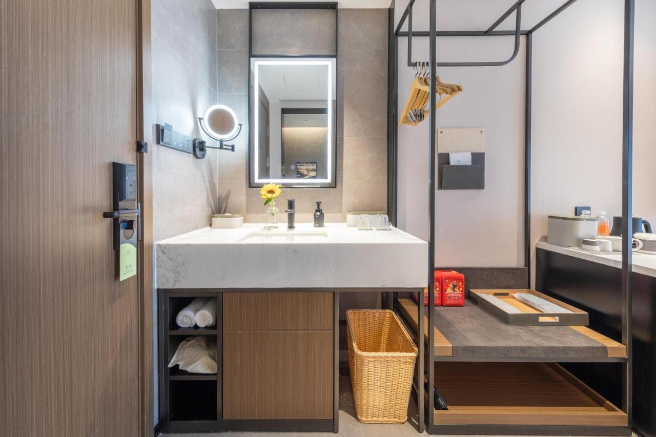 Atour Panyu Jewelry Hotel 4*