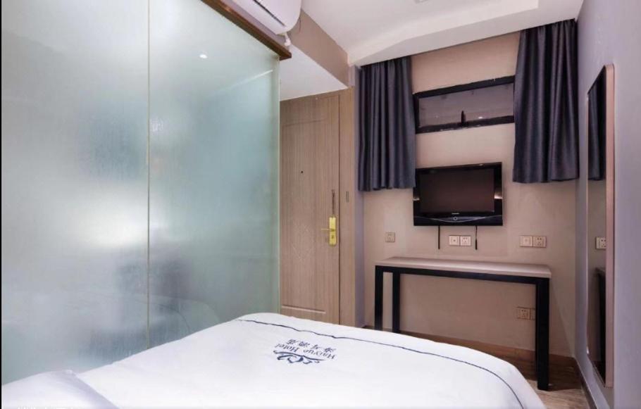 Hotel Haiyue 2*