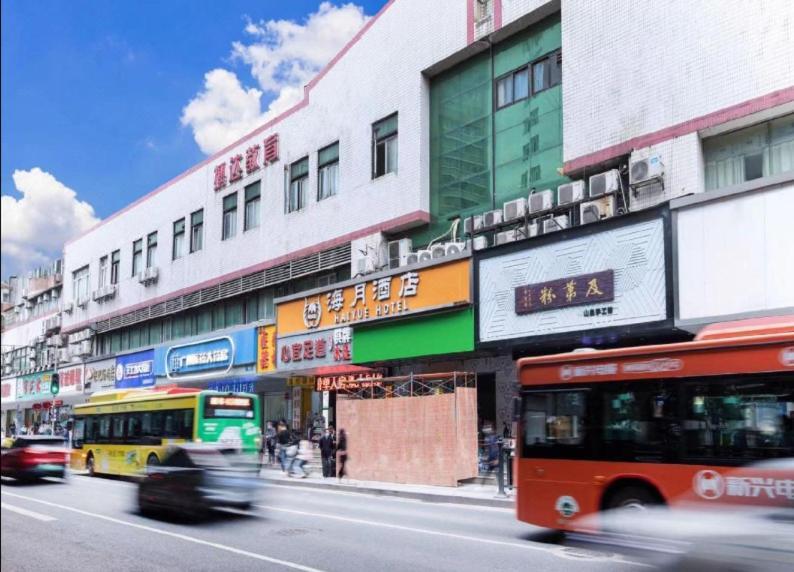 Haiyue Hotel Guangzhou