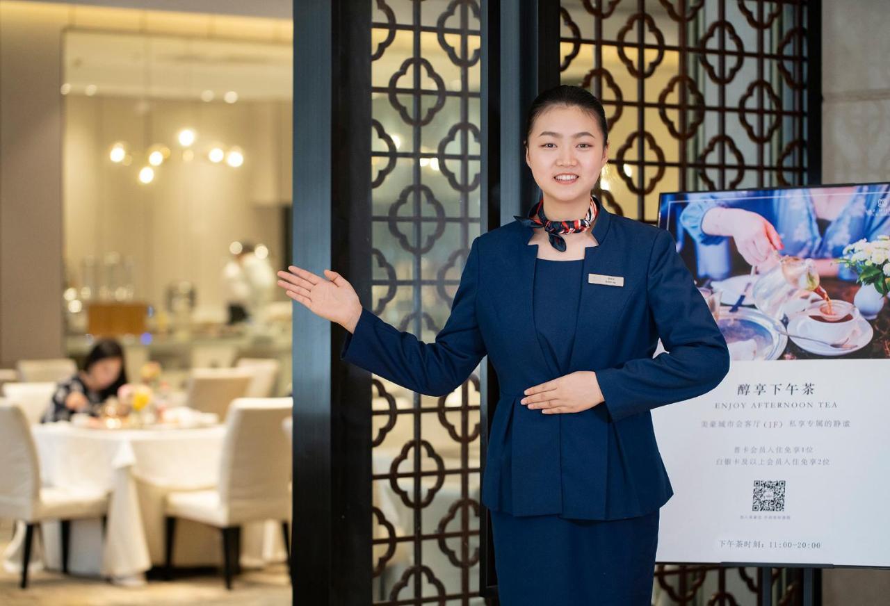 Mehood Lestie International Hotel Linhexi Guangzhou East Railway Branch - Free Shuttle Bus To Canton Fair Complex During Canton Fair Period & Free Afternoon Tea & Free Midnight Snack & Free Vpn Internet Access