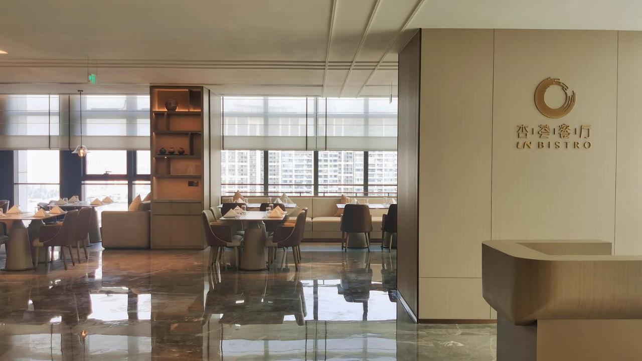 Hotel Pazhou Ln Dongfang Hotel-free Shuttle Bus To The Pazhou Convention Complex During Fair Period