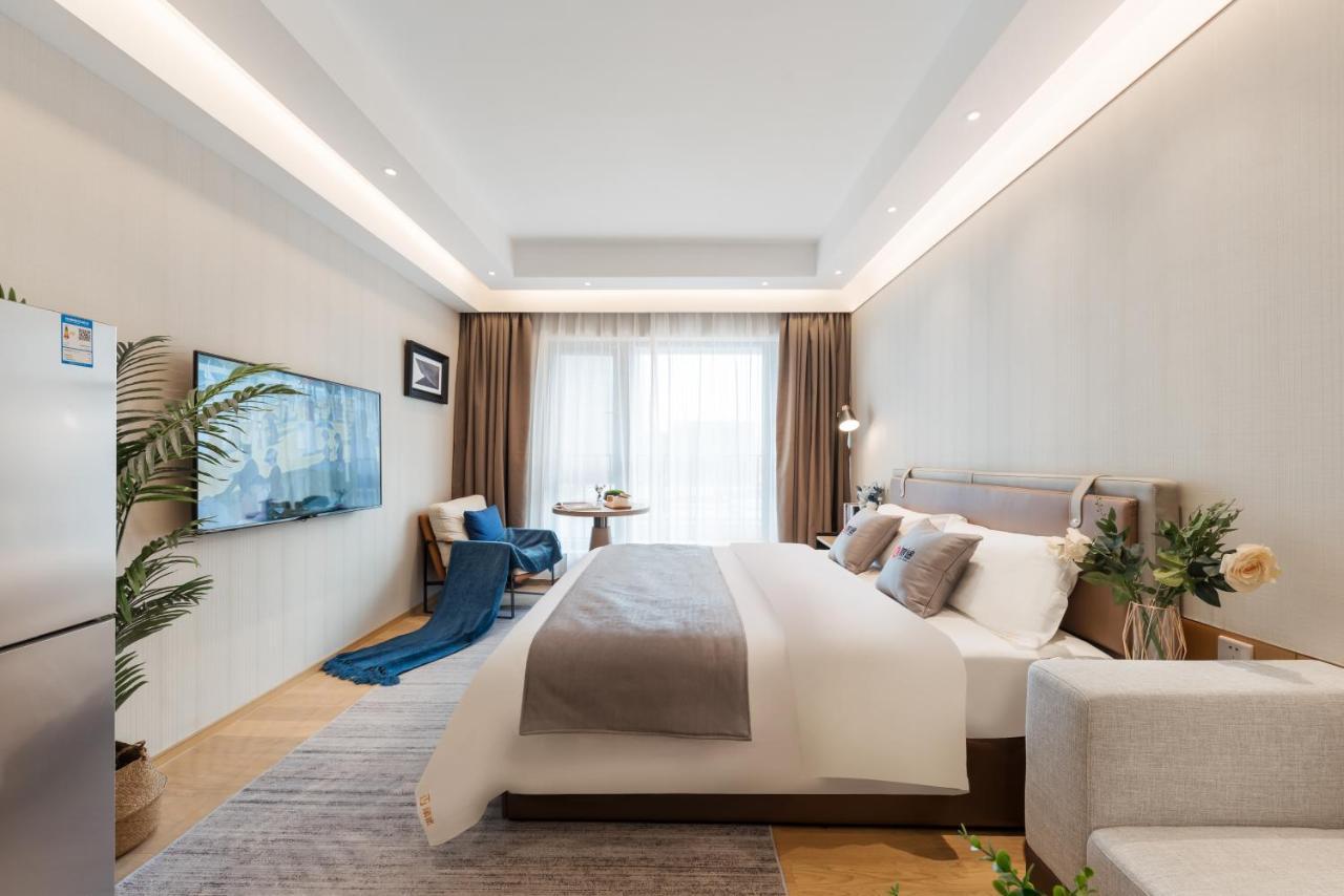 Livetour Financial Keyun Road Metro Aparthotel 3*