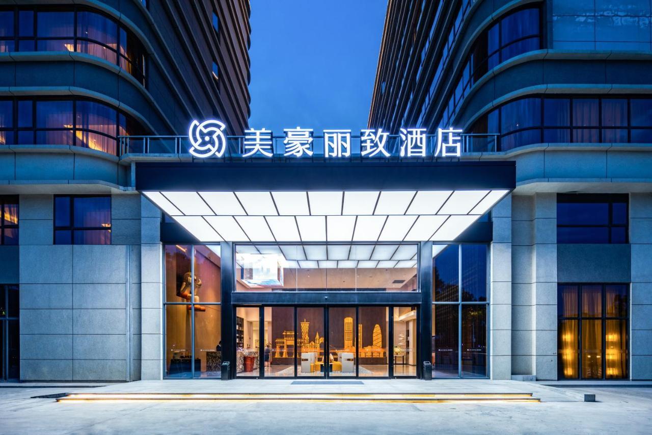 Baiyun Airport Mehood Liz Free Shuttle Bus To The 137th Fair Complex & Official Registration Agency Hotel Canton