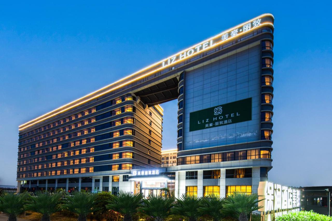 Baiyun Airport Mehood Liz Free Shuttle Bus To The 137th Fair Complex & Official Registration Agency 4*