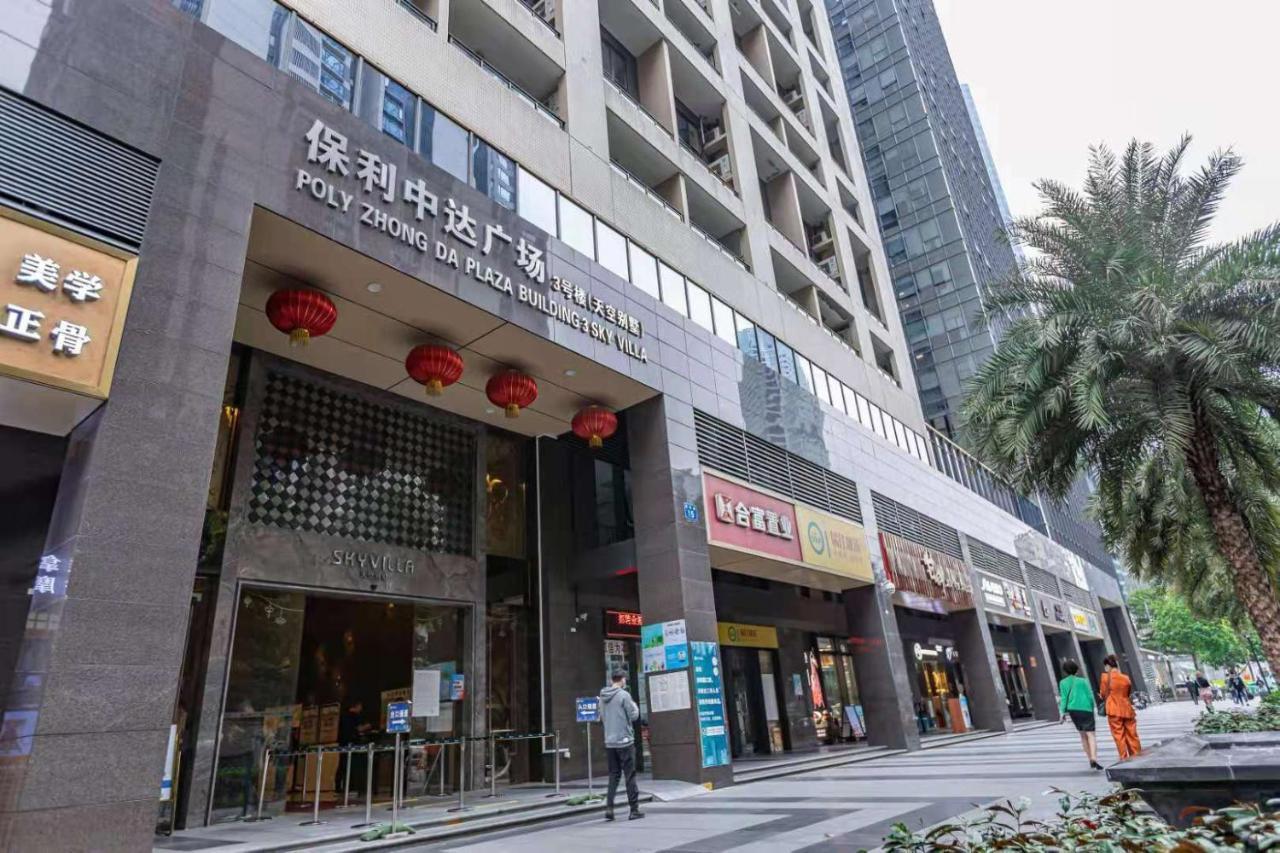 Xi Yun - Lai Xizhou Hotel-free Shuttle Bus During Fair Aparthotel 3*