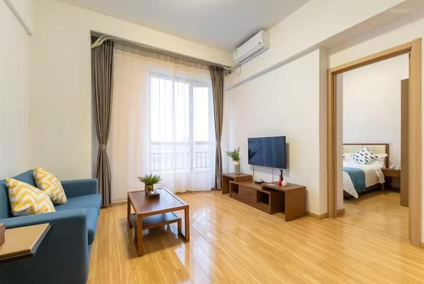 Aparthotel Livetour Shenzhou Road Metro 2*