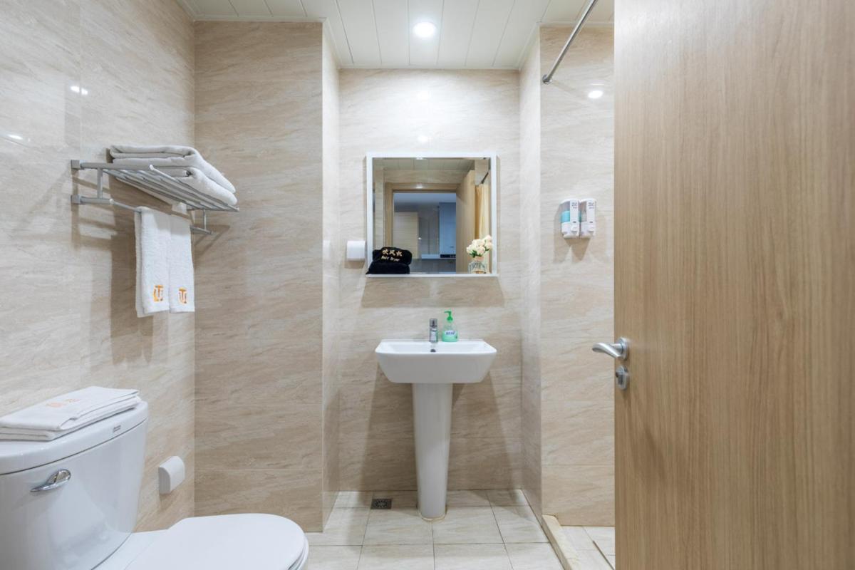 Livetour Shenzhou Road Metro Aparthotel 2*