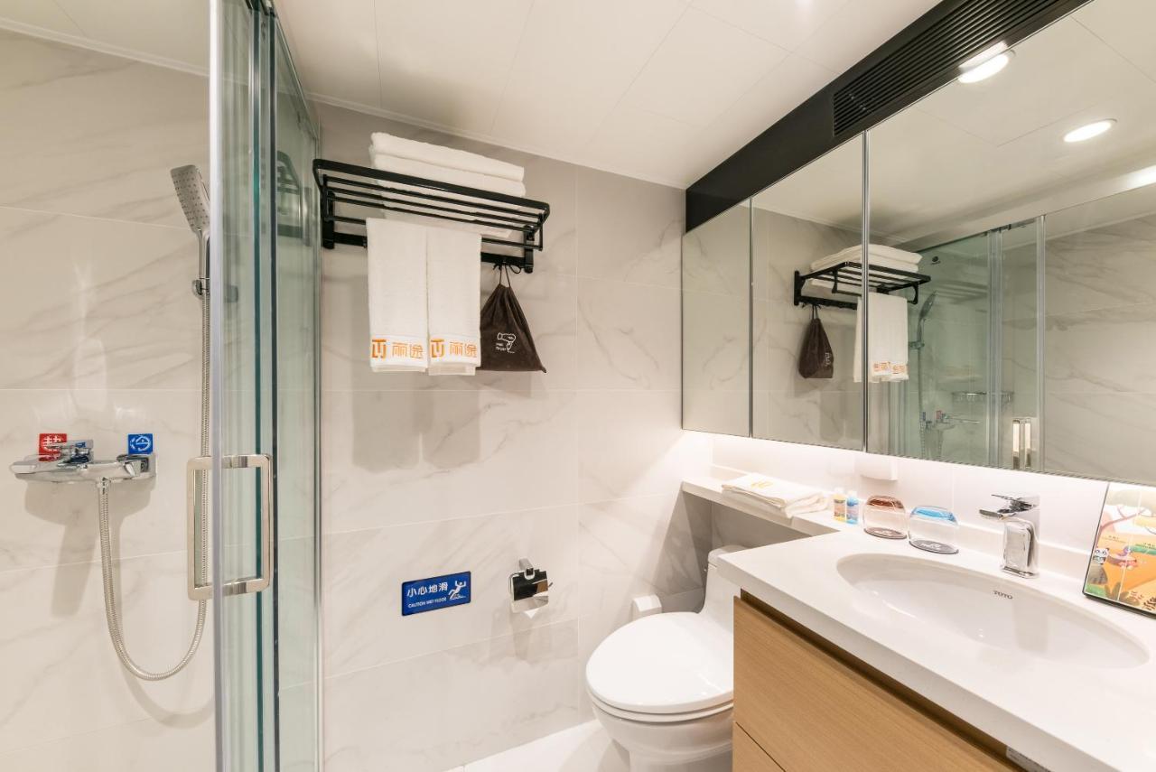 Aparthotel Livetour Hotel Pazhou Exhibition Center Guangzhou Guangzhou
