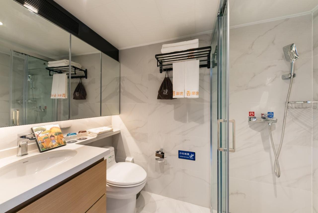 Livetour Hotel Pazhou Exhibition Center Guangzhou Aparthotel Guangzhou