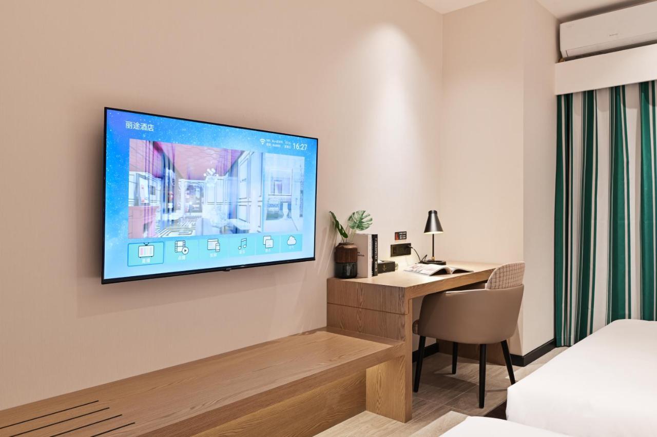 Livetour Luogang Science Hotel Guangzhou