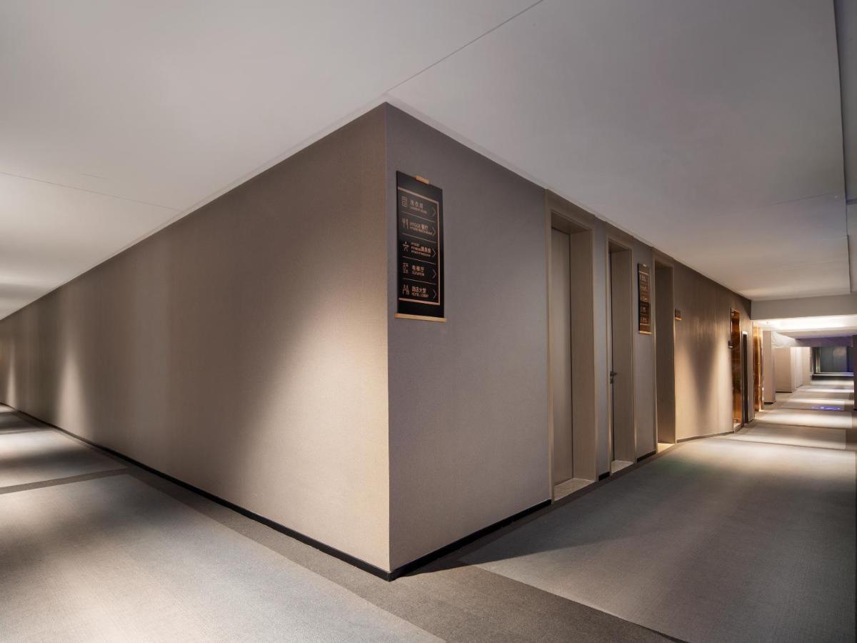 Hotel Echarm International Hotel Zhujiang New Town Wuyangcun Metro Station - Free Deliver Service To Canton Fair Complex Once A Day During Canton Fair Period Guangzhou