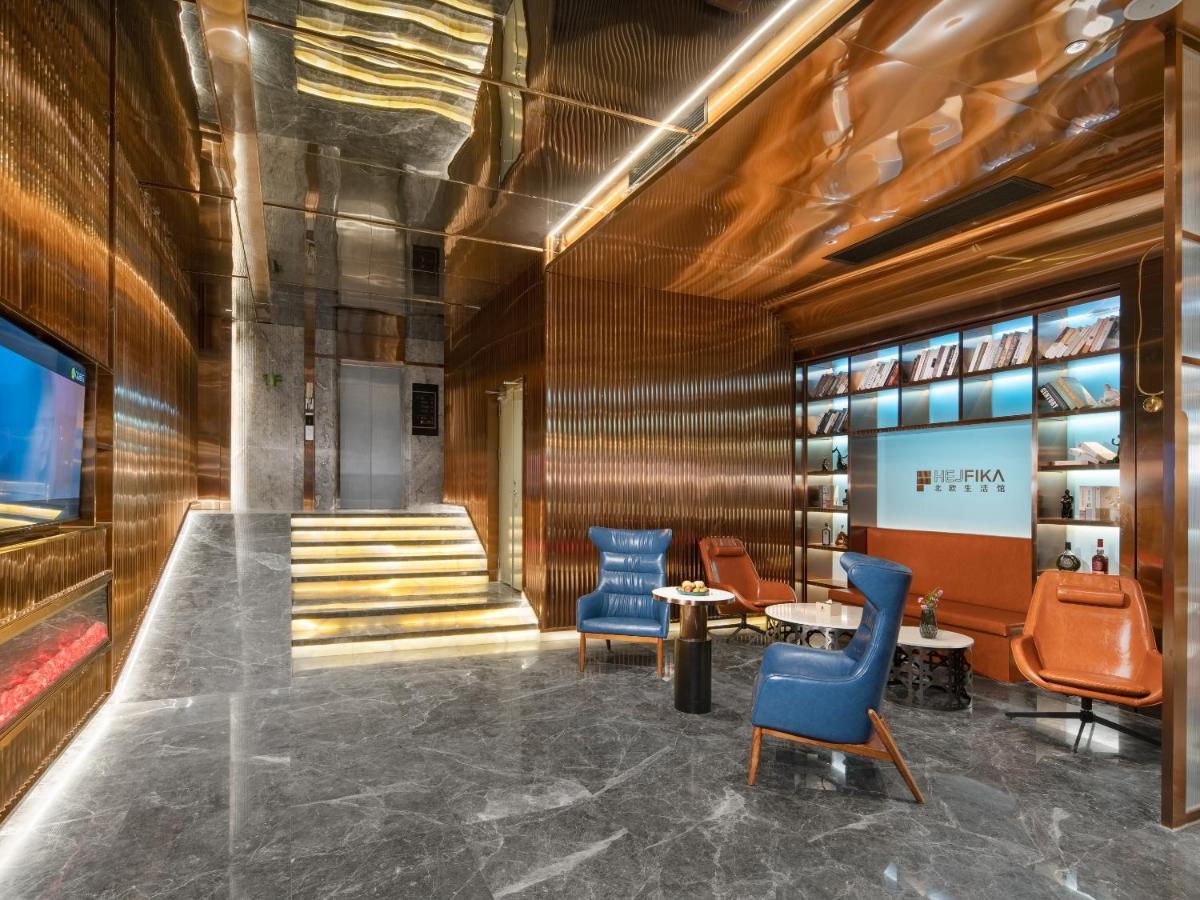 Hotel Echarm International Hotel Zhujiang New Town Wuyangcun Metro Station - Free Deliver Service To Canton Fair Complex Once A Day During Canton Fair Period Guangzhou