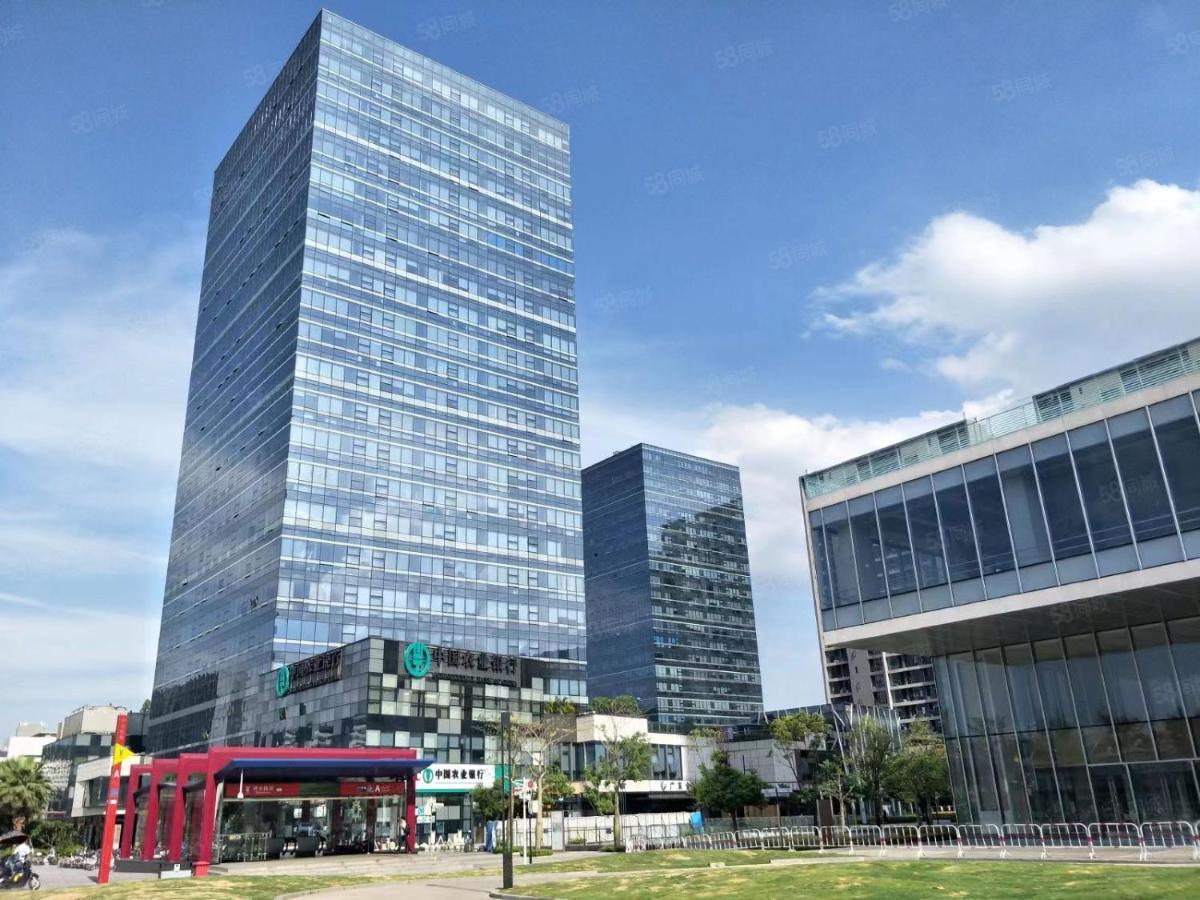Aparthotel Livetour Shenzhou Road Metro Canton