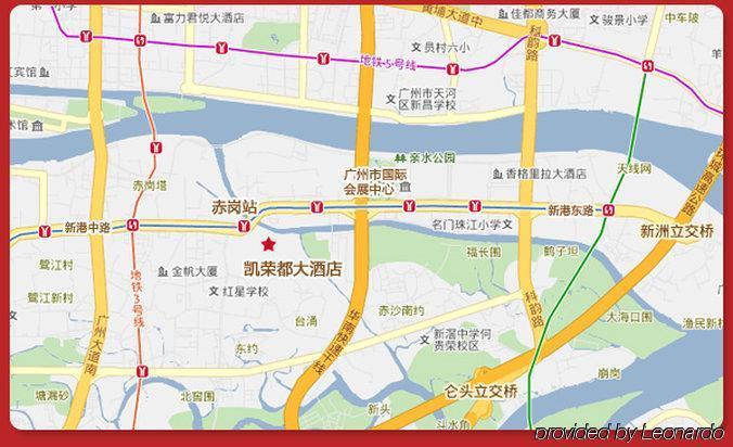 Hotel Kai Rong Du International Guangzhou
