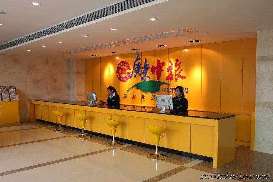 Hotel Landmark International Science 4*