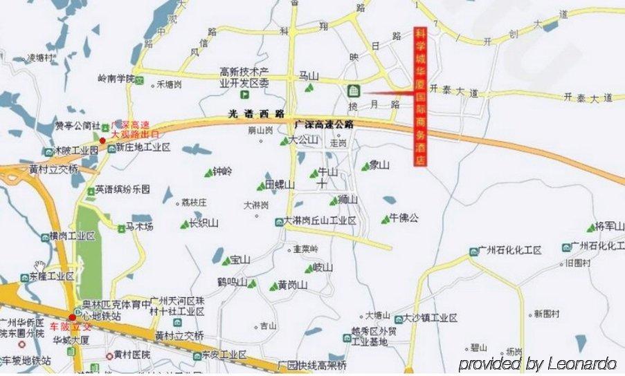 Landmark International Science Hotel Guangzhou